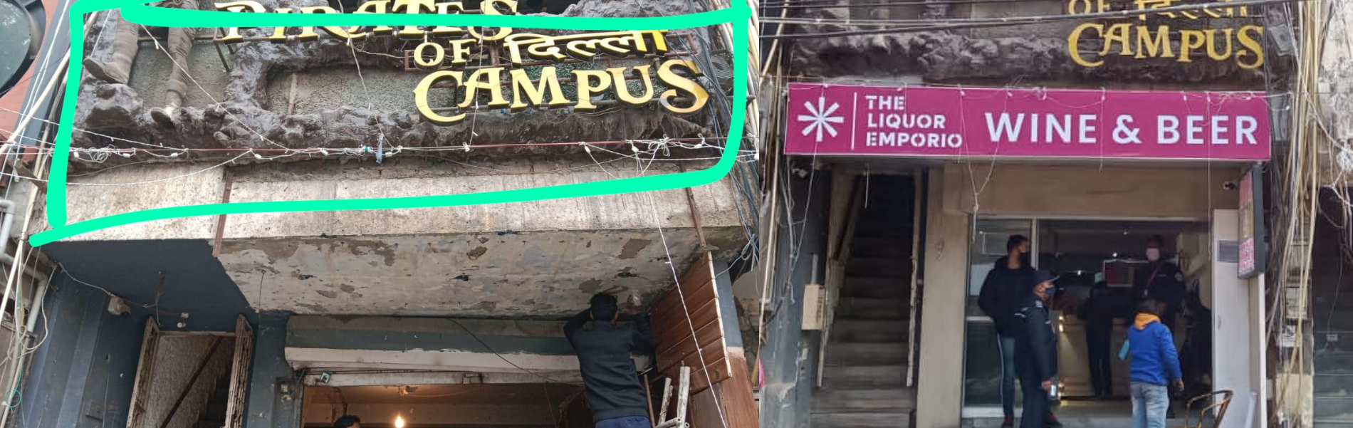 The Liquor Emporio Satya Niketan